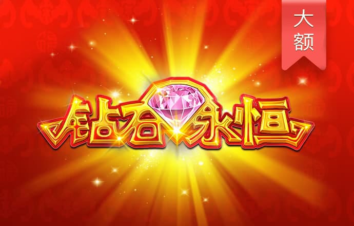 “寻找赛考斯”，何以引发千万点赞