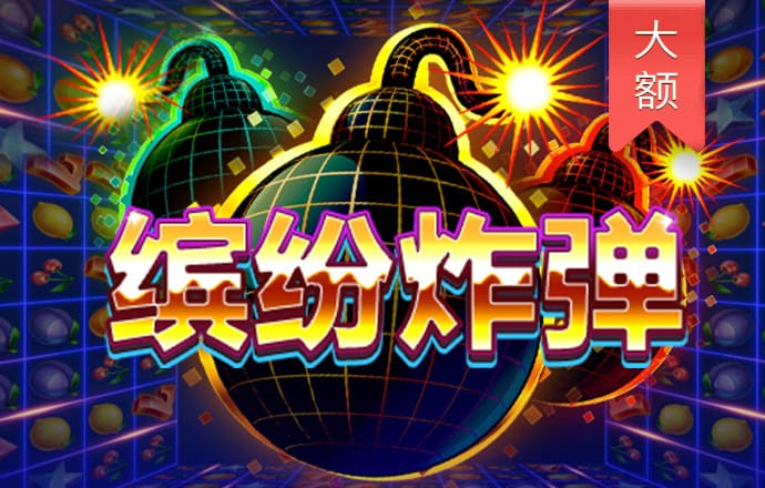 135edf壹定发手机